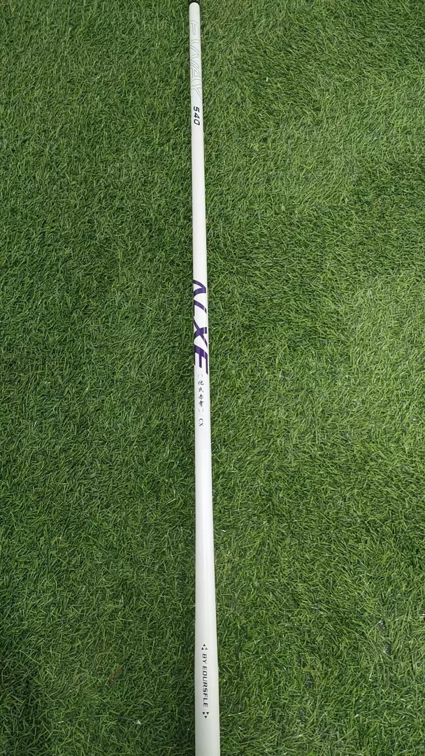 赤霄钓鱼竿综合杆子