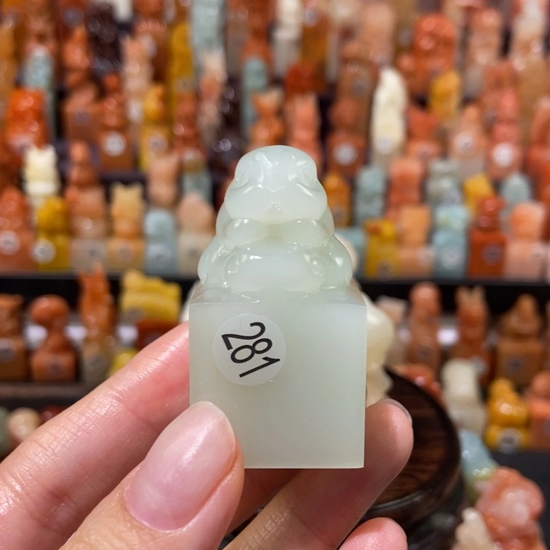 哈***圣广西石555555555555