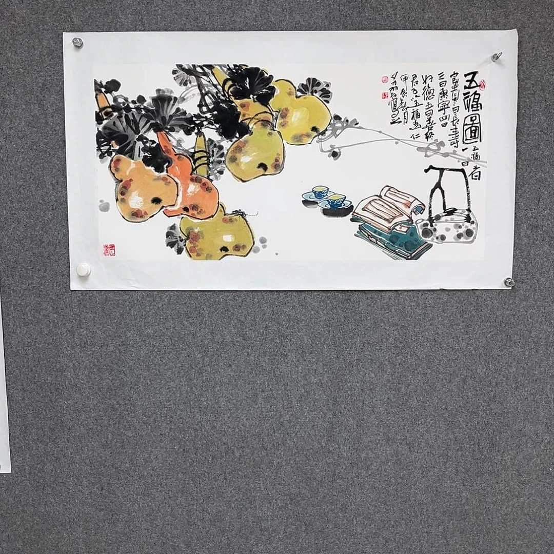 国画艺术家 真人111111111111