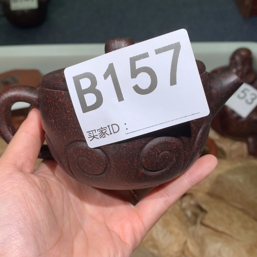 茶壶紫砂紫砂茶壶157