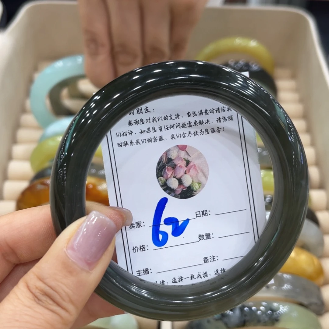 岫玉未镶嵌手镯手镯