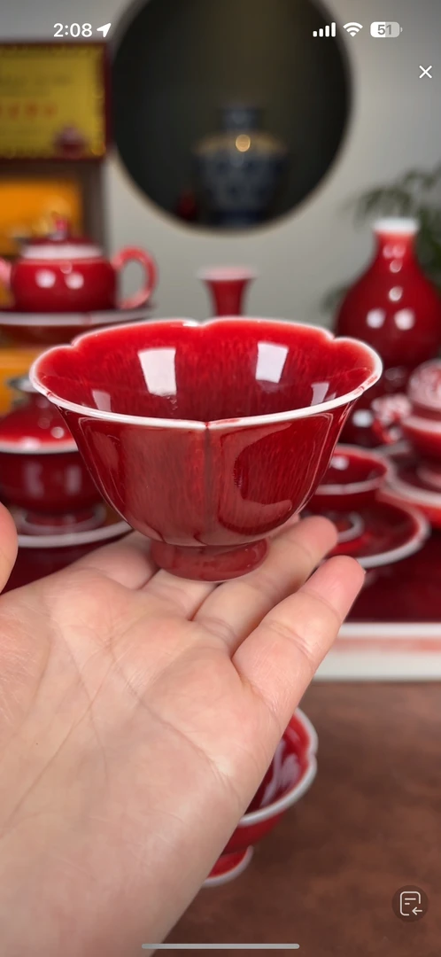 景德镇原矿郎红杯 花口高足杯