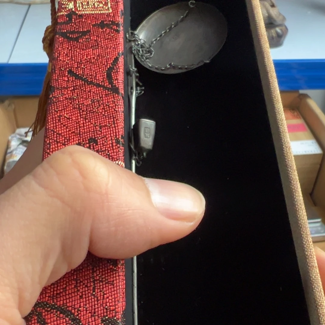 紫砂茶叶盒现代工艺美术瓷器