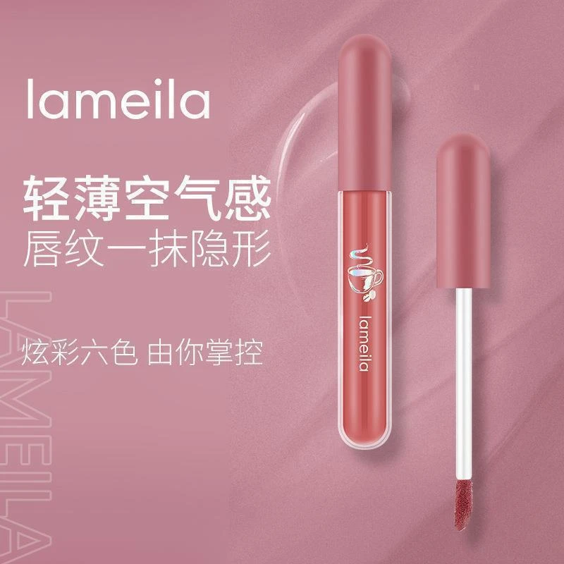 口红口红唇釉口红雾面口红显白口红滋润口红唇泥砖正红口红红
