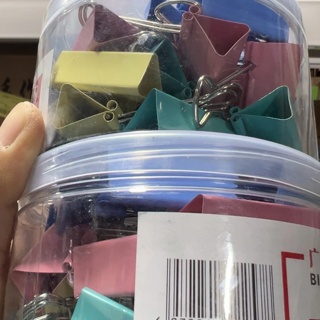 一***季京仓好物推荐分享9.9包邮2