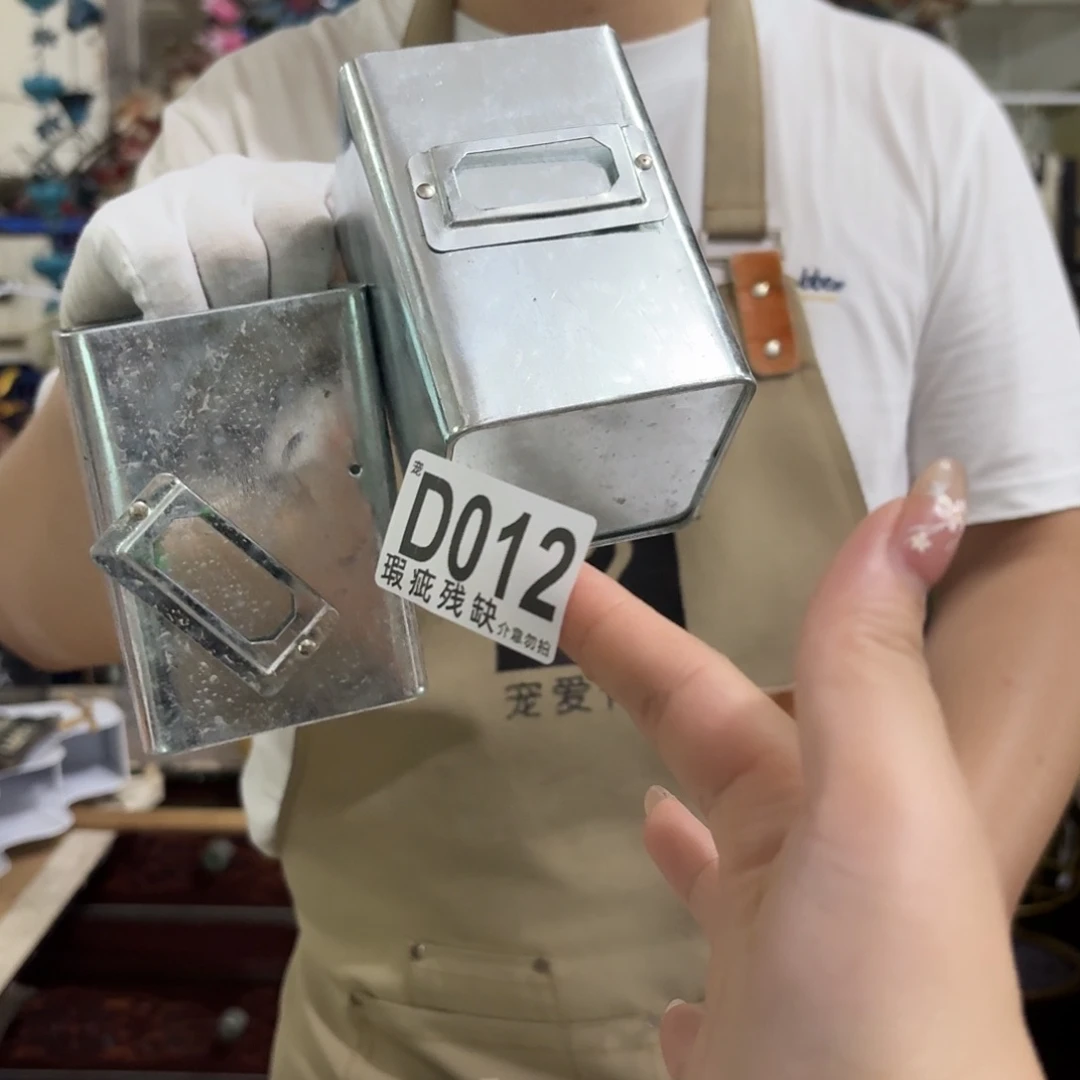 核桃木/黑胡桃（胡桃木）