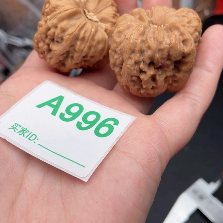 文玩核桃吊坠核桃