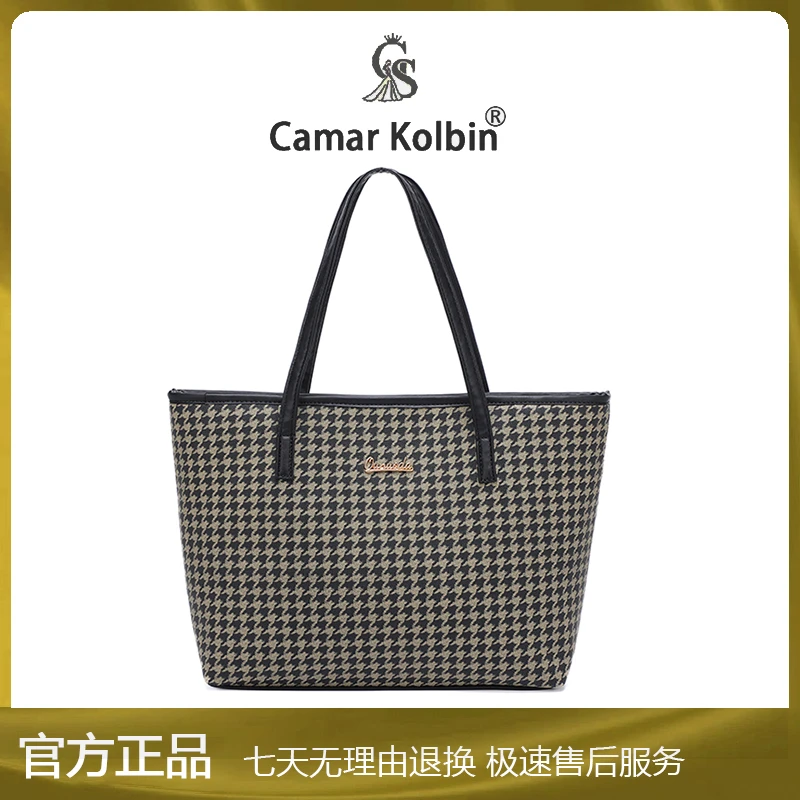 [44*26*8]秋冬季新款是时尚潮流气质百搭便携托特包h9027