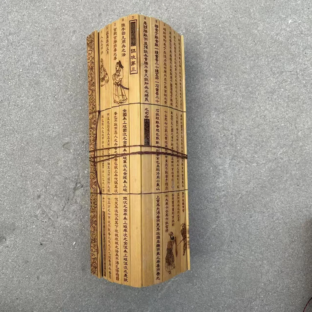 新尾货 饰品  孙子兵法   卷书   摆件