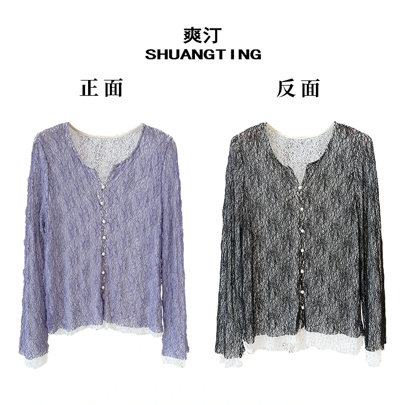 Jokara/丘可儿【青漓予】中式气质镂空蕾丝花边小衫打底可外穿秋