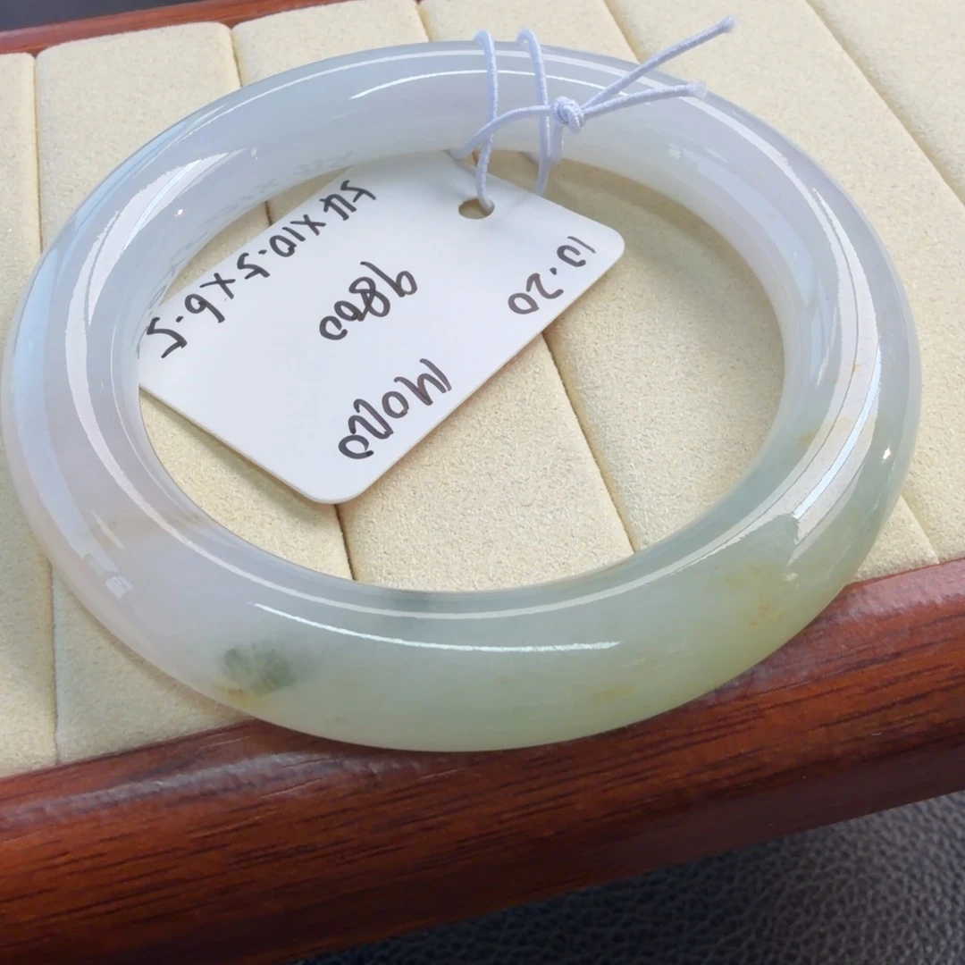 定制翡翠未镶嵌53.5