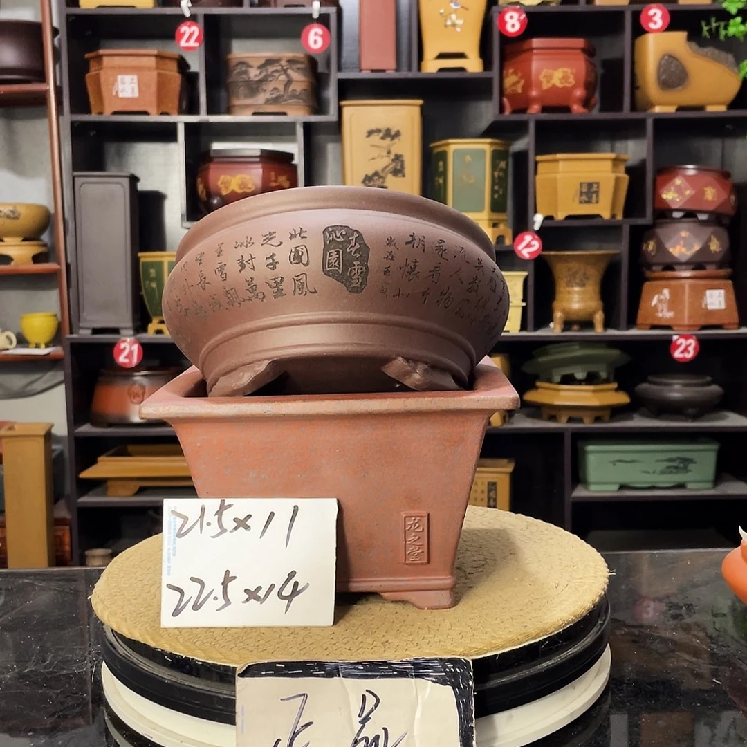D-盆尚好紫砂花盆
