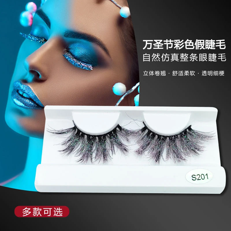 欧美3d彩色炫彩时尚浓密睫毛仿真表演舞台演出眼假睫毛紫色眼妆