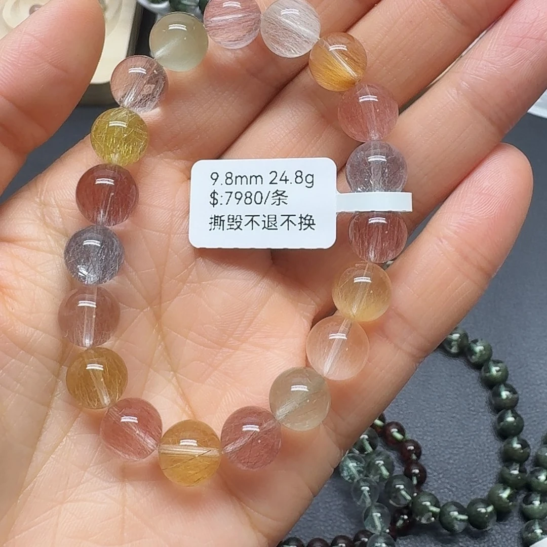 手链未镶嵌水晶水晶