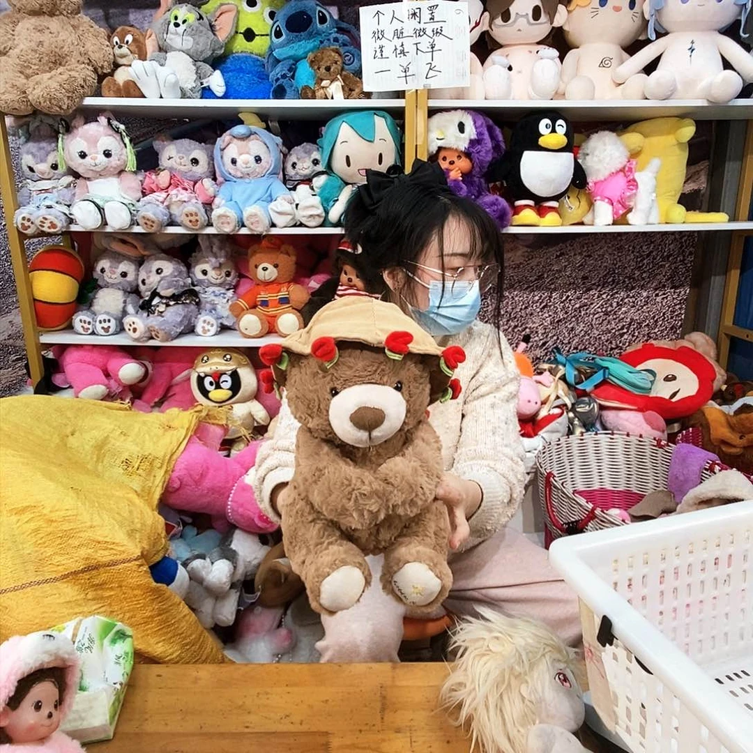 毛绒子**昭毛绒玩具468