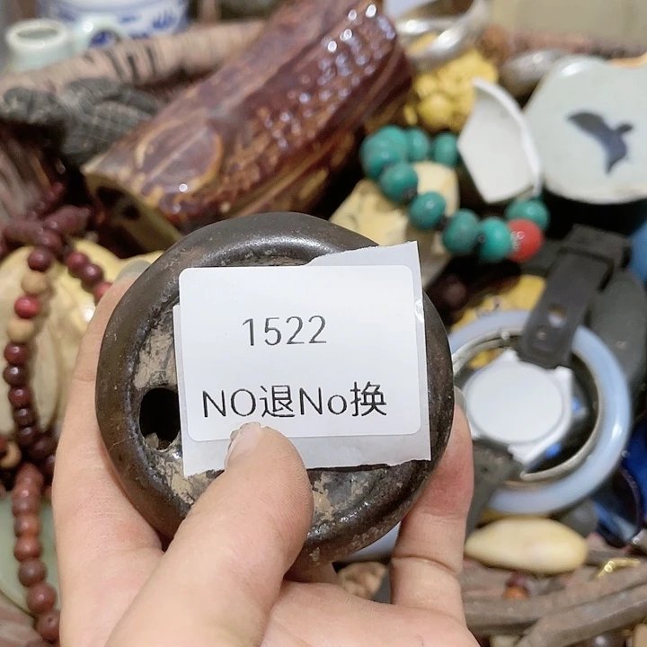 柠***风大叶紫檀（黑酸枝木类）1522号工艺品