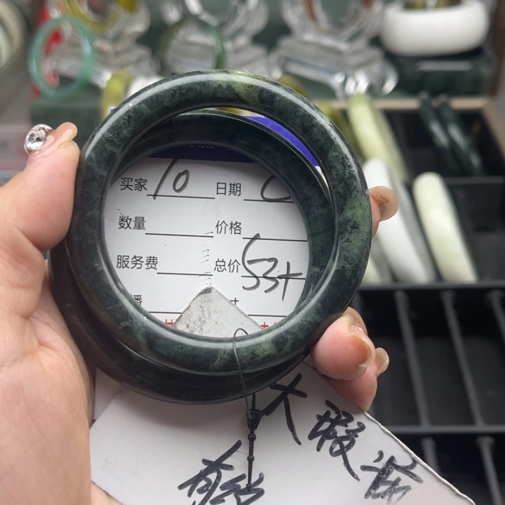 蛇纹石玉未镶嵌手镯