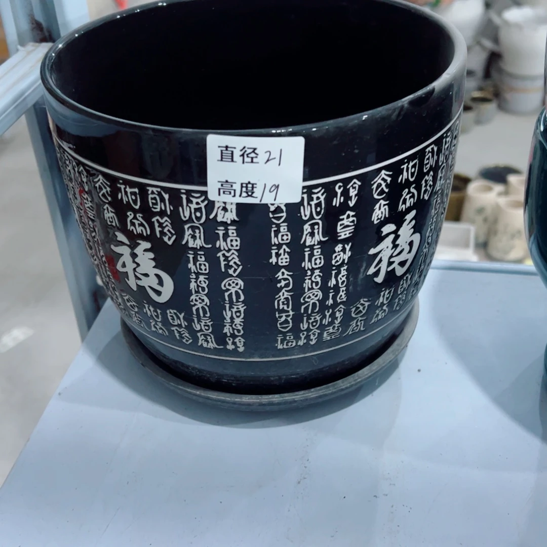 有孔，陶瓷花盆满10米包邮发货