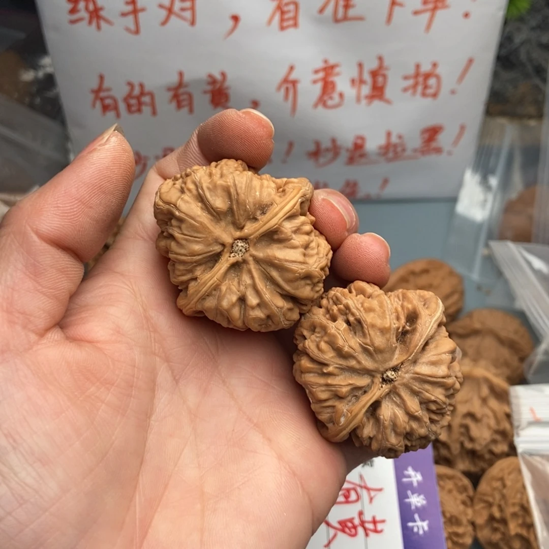 文玩核桃吊坠超*粗筋69