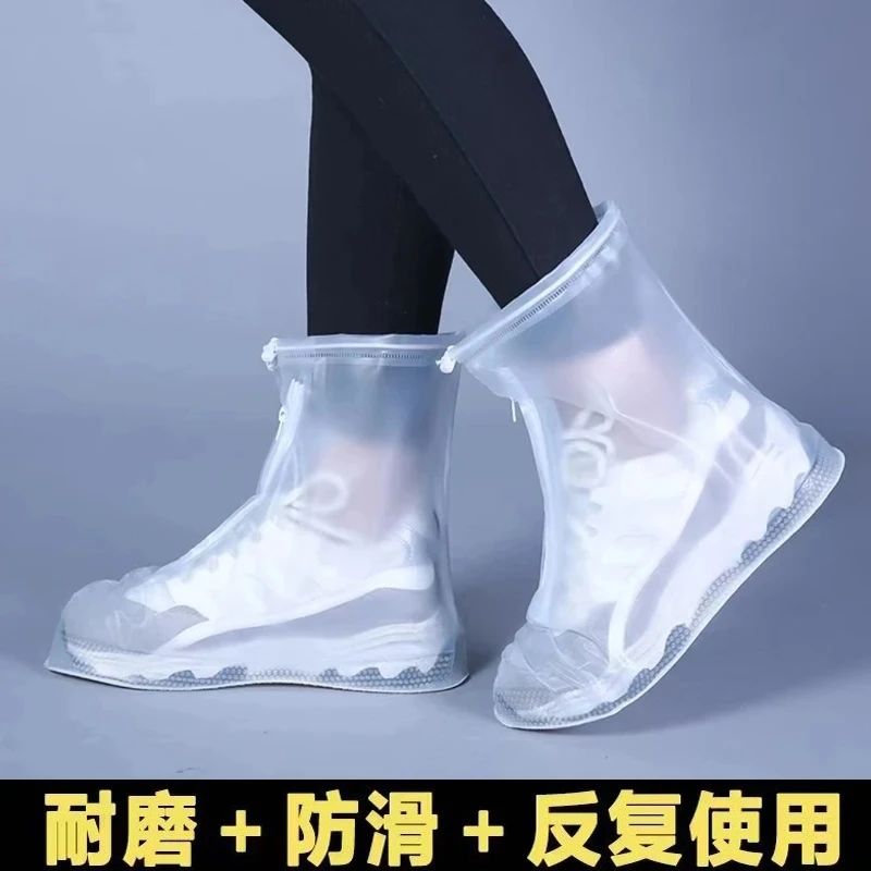 鞋套防水防滑雨天硅胶雨靴套防雨户外鞋套男女加厚耐磨底雨天脚套