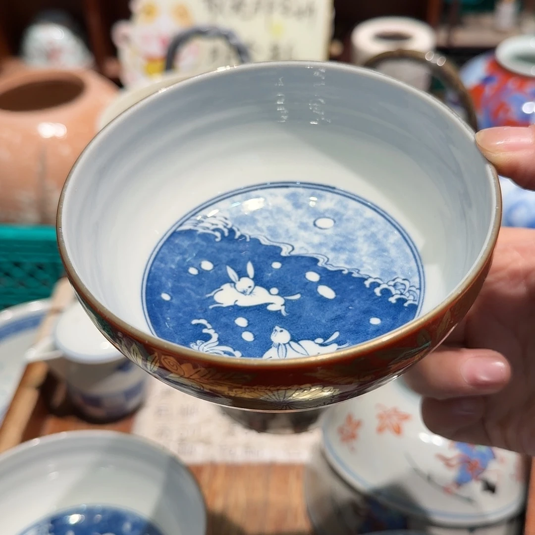 瓷片五十包邮 非全新