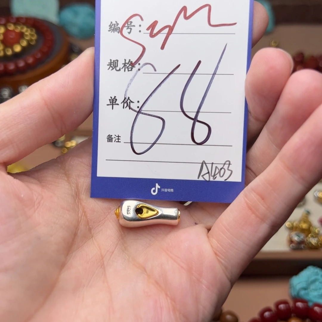 啊啊啊啊啊啊啊啊