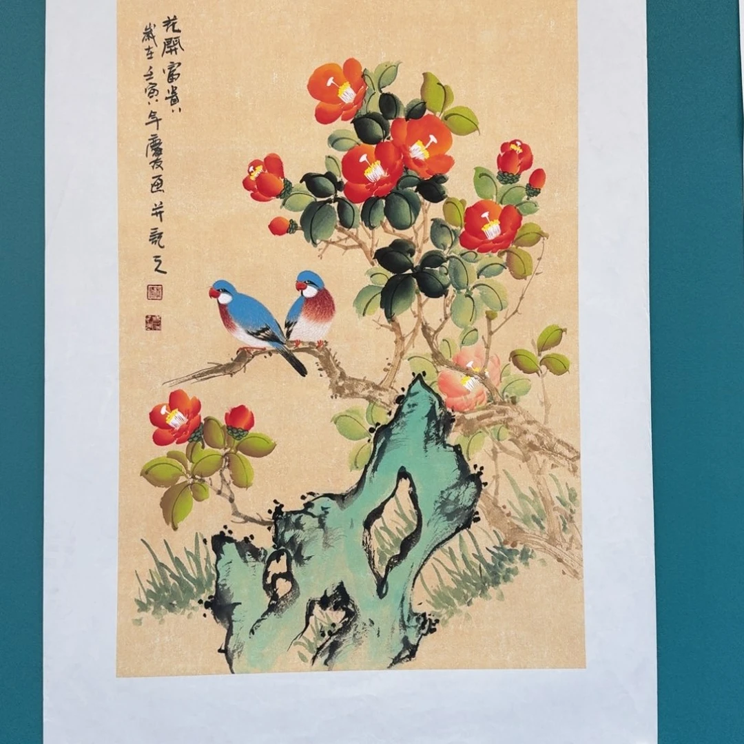 国画李庆友四尺三开花鸟