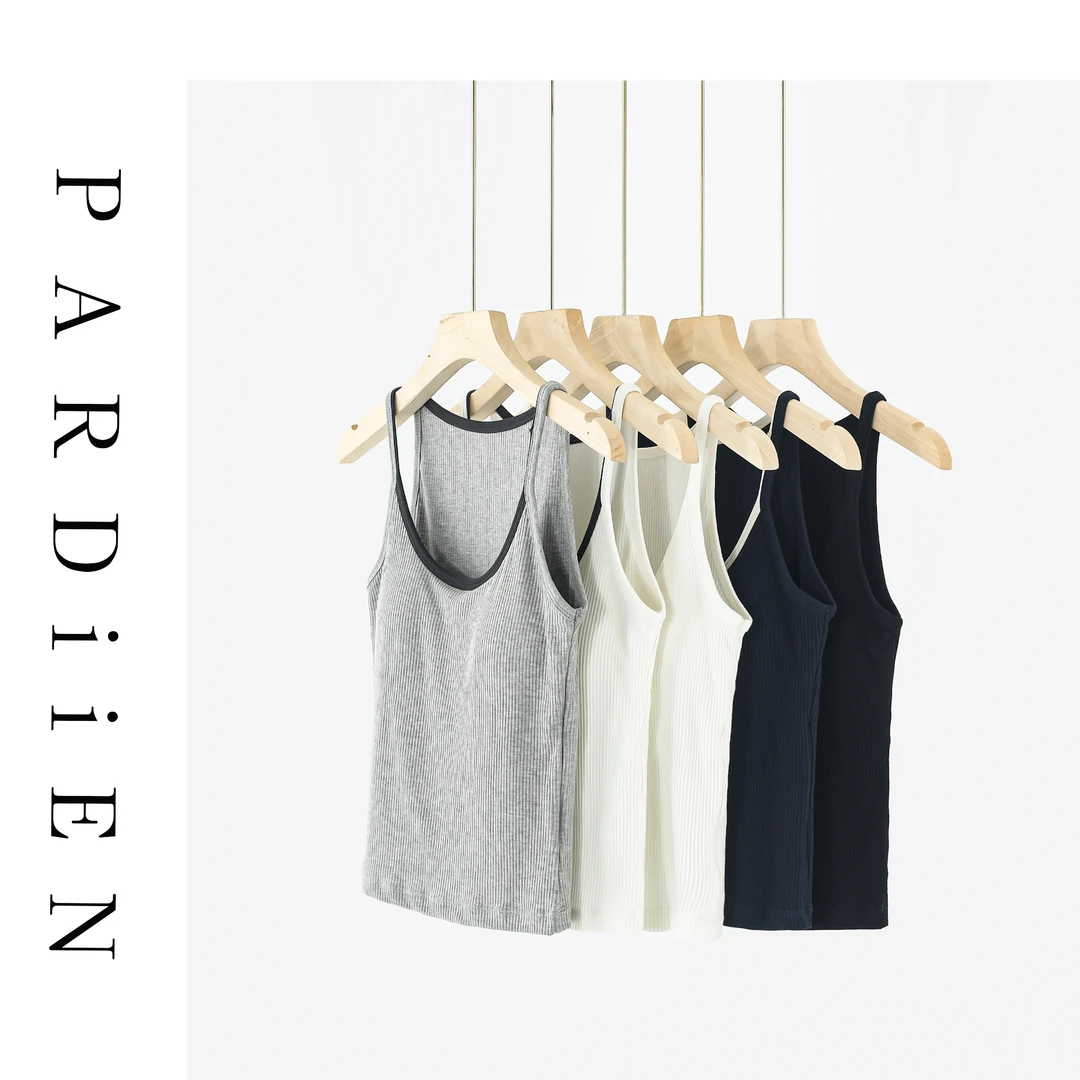 【北总严选】帕迪恩撞色舒适罗纹低圆领吊带文胸25218