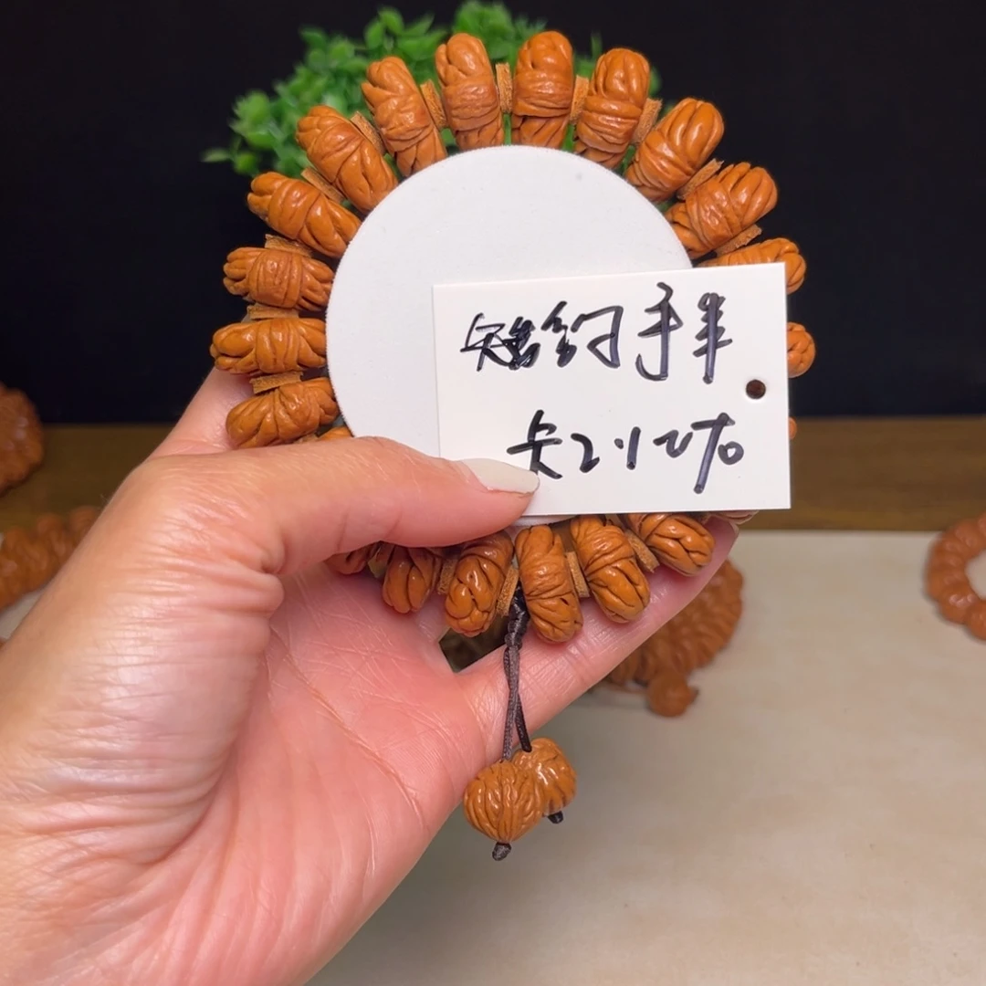 吊坠桃核秦岭野生龙纹桃核