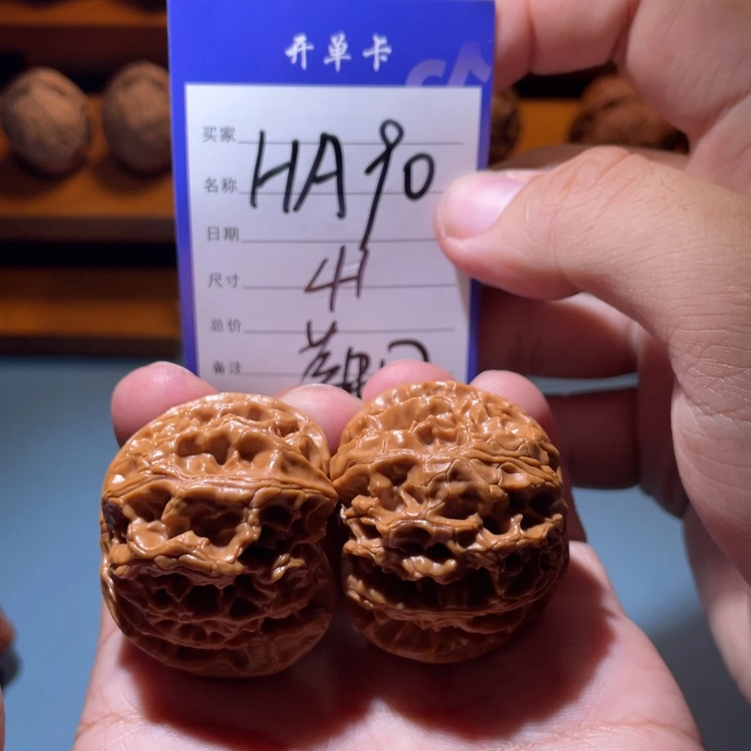 文玩核桃吊坠文玩