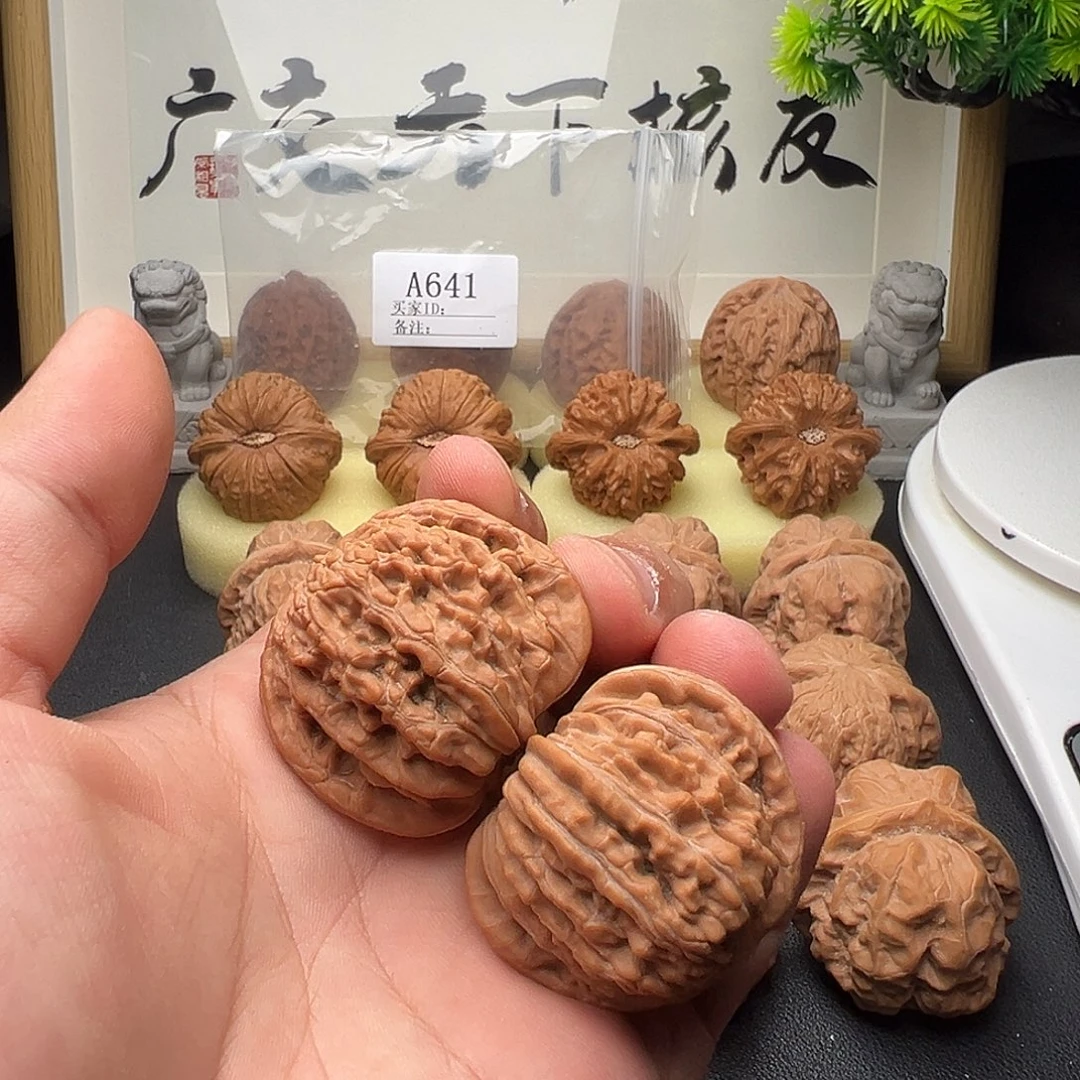 手串/手链核桃641四座楼41尺全品