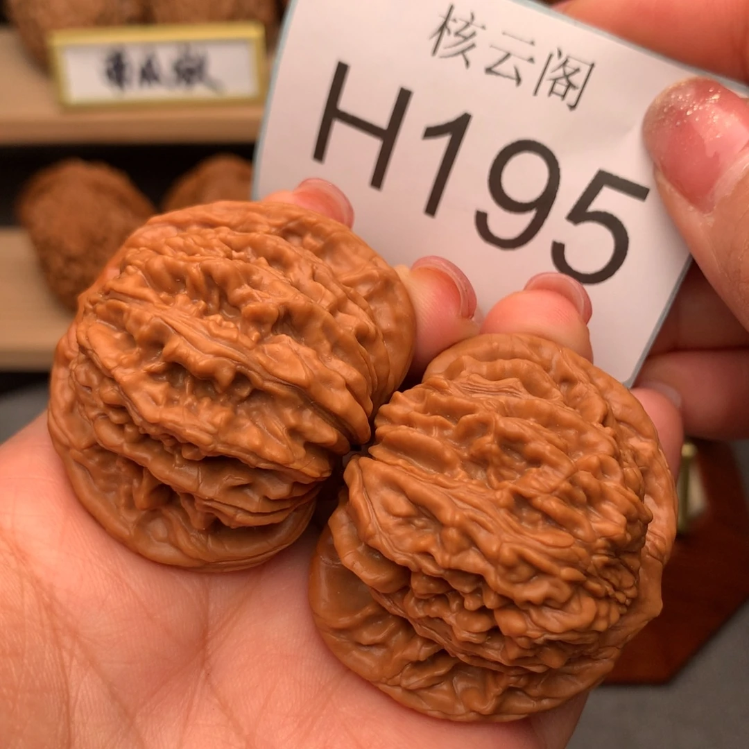 吊坠文玩核桃44全品汉高楼
