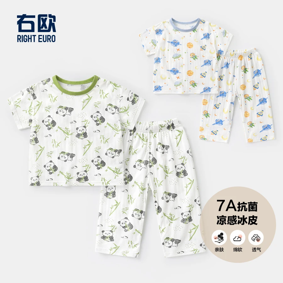 男童印花短袖七分裤家居服套装夏装童装宝宝儿童夏薄款小童U15990