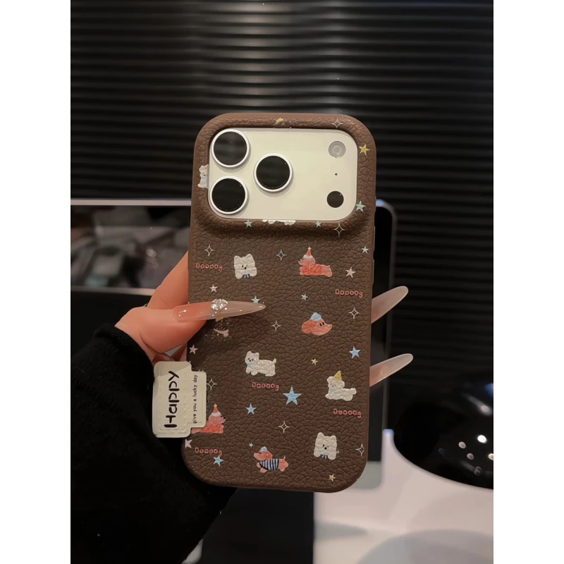 星星小狗适用苹果17pro手机壳16p皮纹tpu华为p80荣耀oppo小米17女