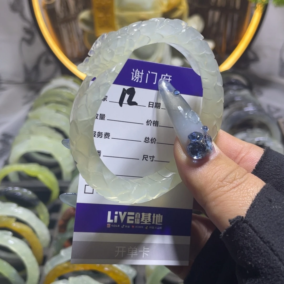 蛇纹石玉手镯未镶嵌腊*底