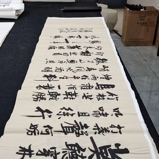 翰墨白武坤老师作品一副