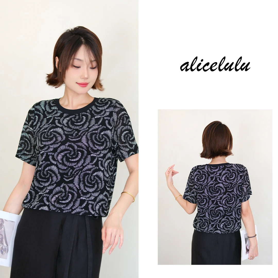 [alicelulu]韩版宽松别致设计感气质优雅衬衫上衣S2143868L