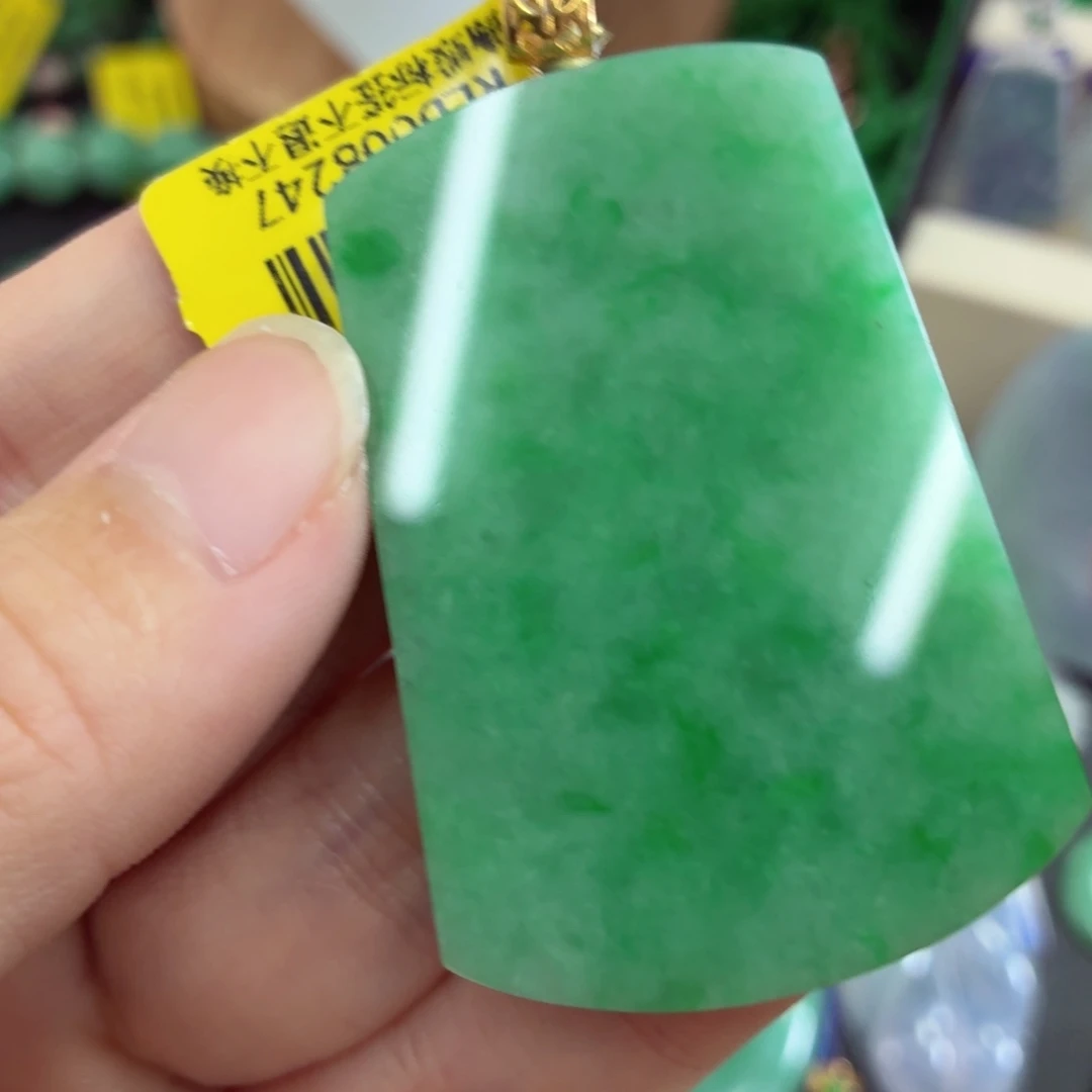 P***s翡翠18K金镶嵌吊坠(不含链)