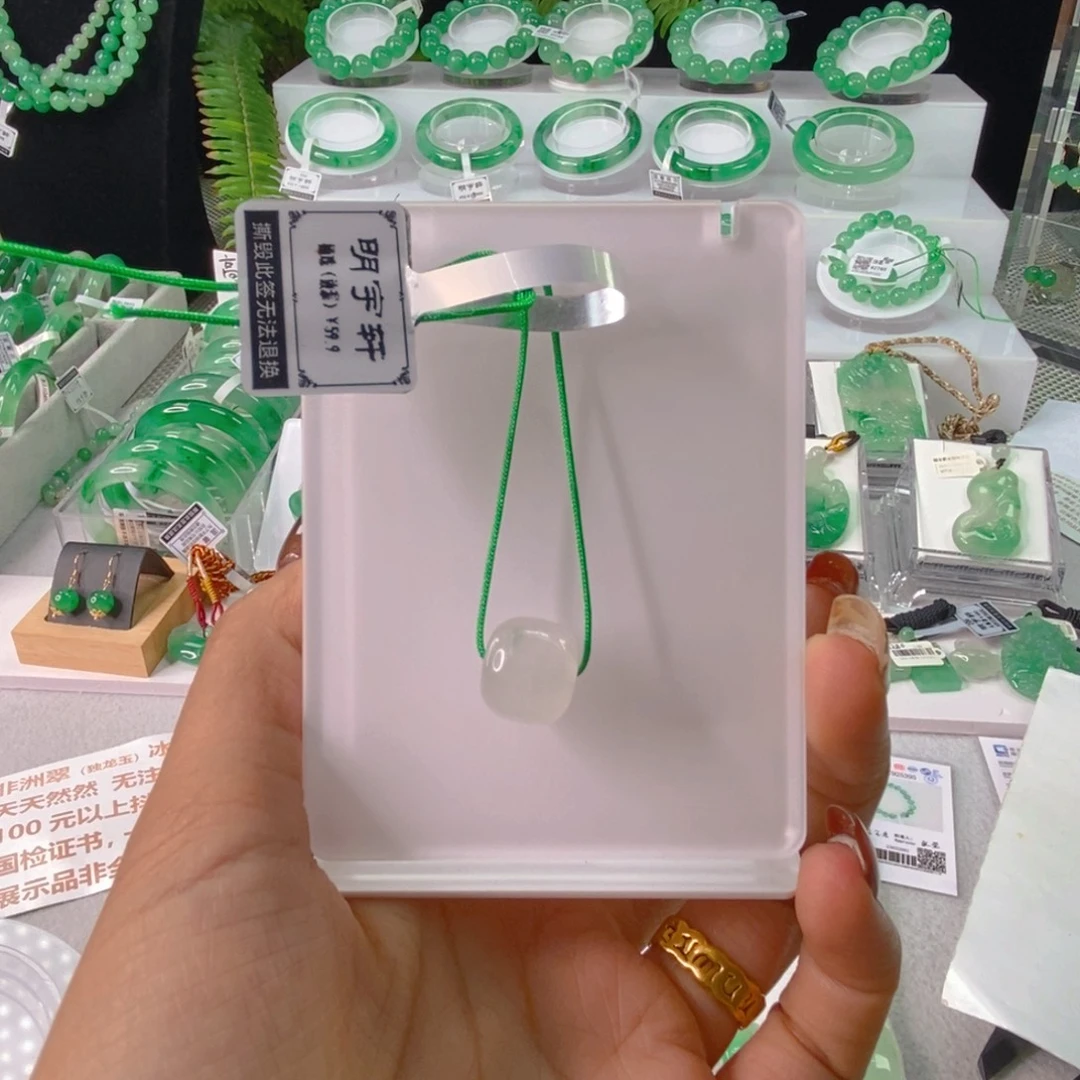 石英质玉未镶嵌颈饰