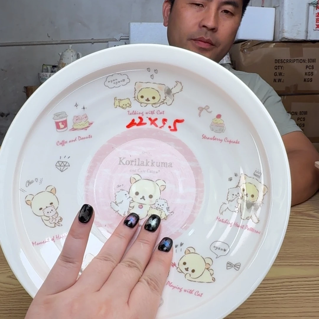 瓷片这个世界都是微瑕