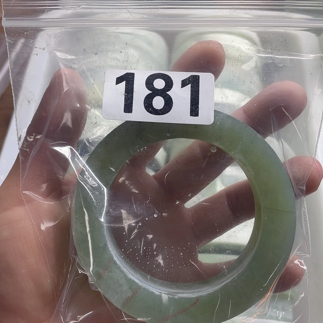 悲****蛇纹石玉未镶嵌原石