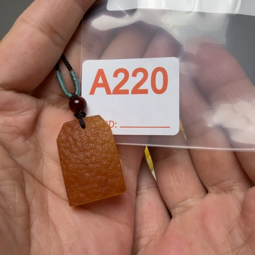 琥珀未镶嵌吊坠(赠链)琥珀蜜蜡吊坠项链