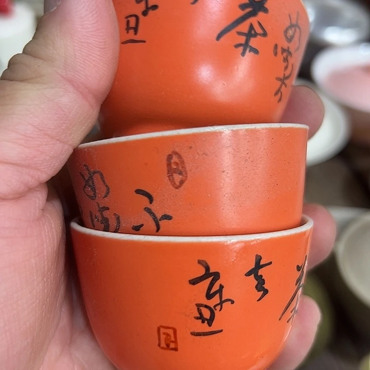 精品………………………….3