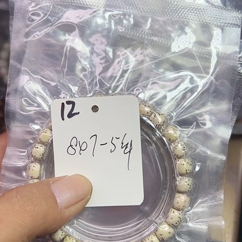 哈***丶星月菩提吊坠12号