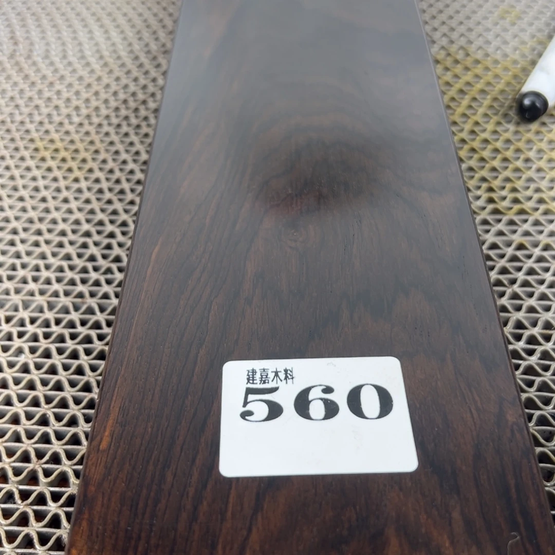 凑***闹木木料一物一拍木料