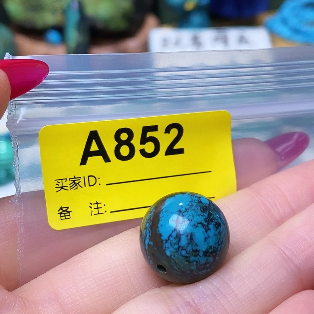 空竹粉丝专享福利十堰特色手工配珠