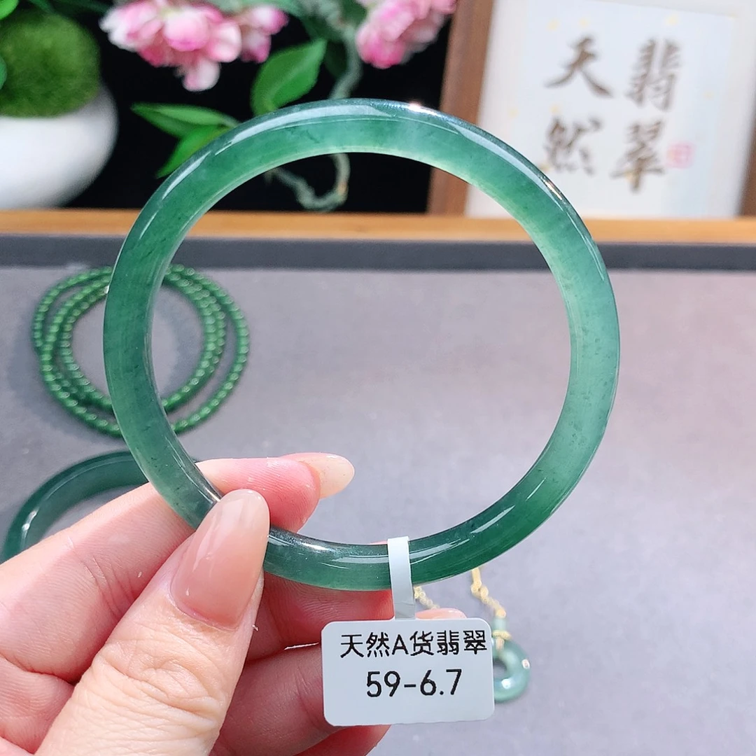 未镶嵌手镯（圆镯）翡翠