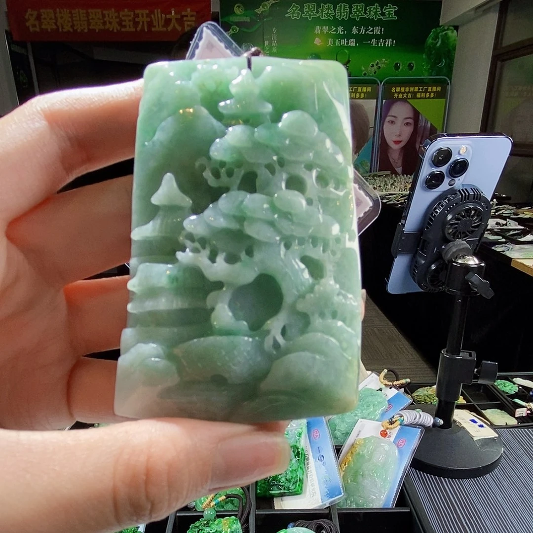 颈饰未镶嵌翡翠翡翠