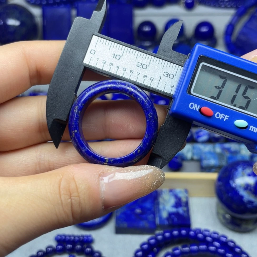 青金石23+戒圈未镶嵌