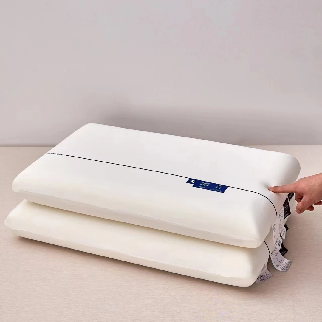 云朵慢回弹记忆枕双拼双色